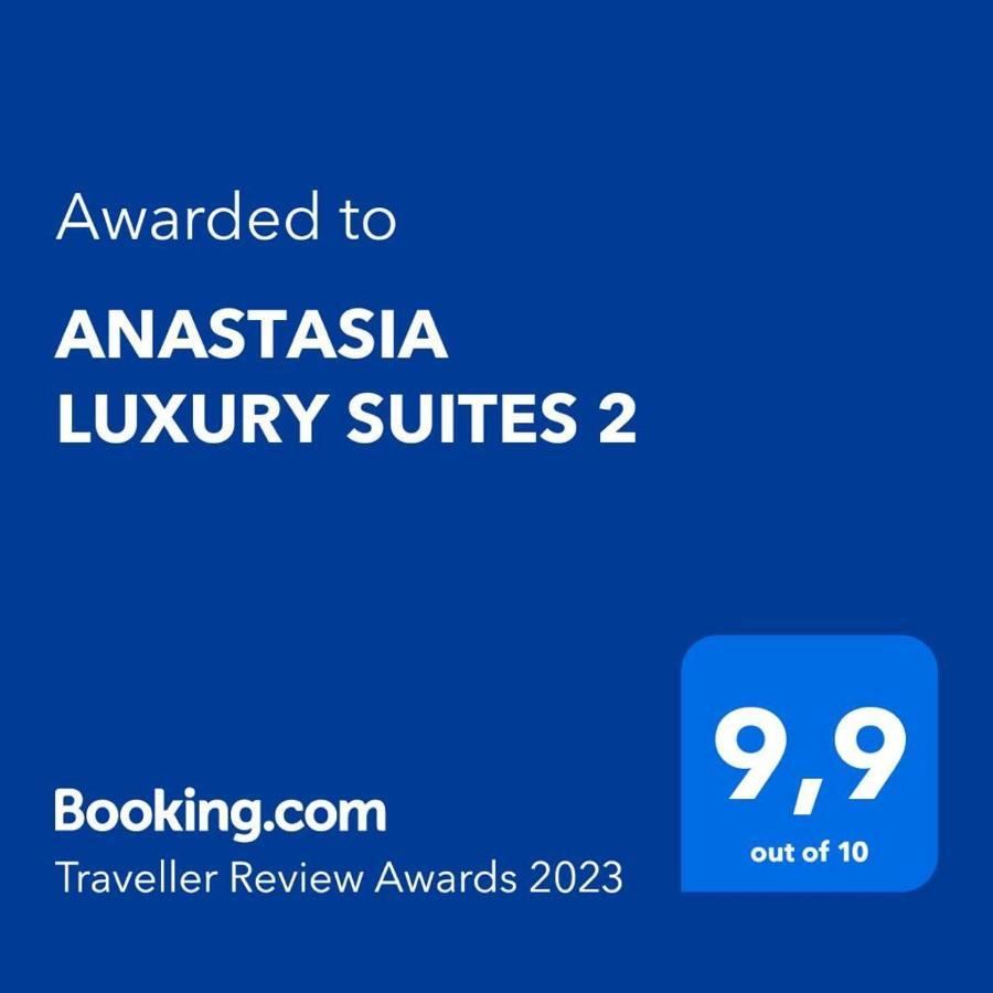 Anastasia Luxury Suites 2 Tolón Exterior photo